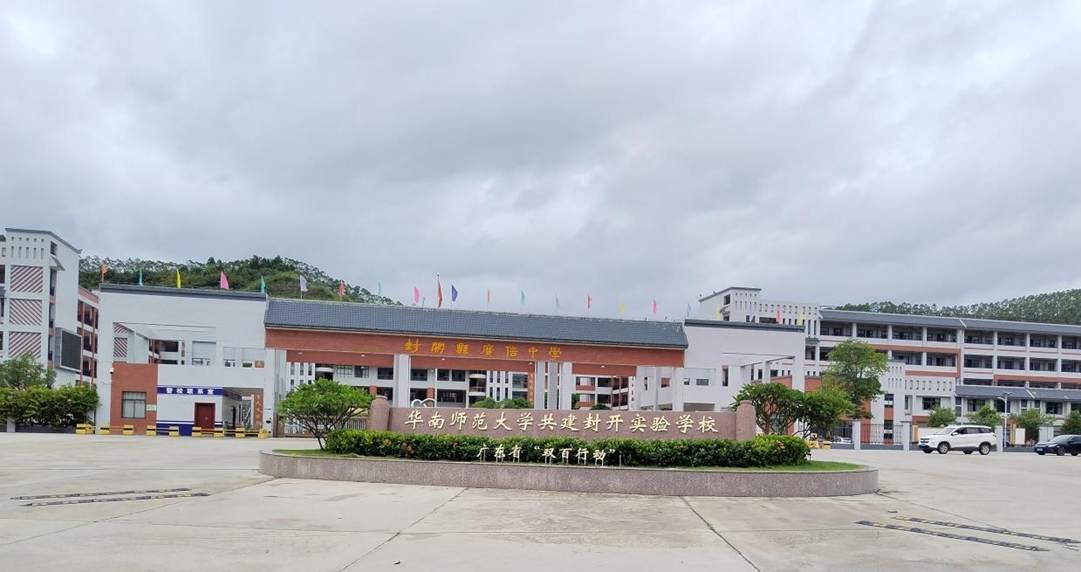 图示, 示意图
中度可信度描述已自动生成:ver1