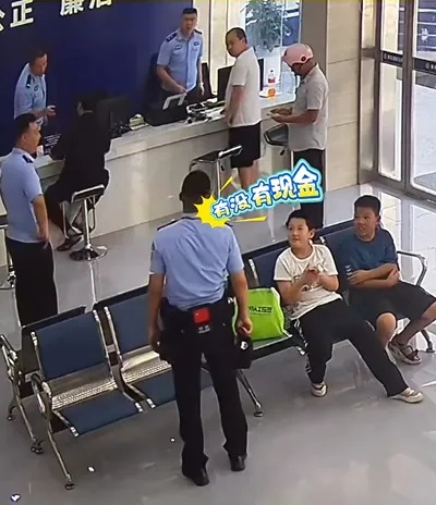 图片