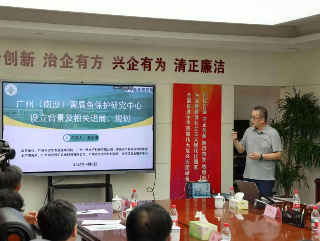 微信图片_20250808193410