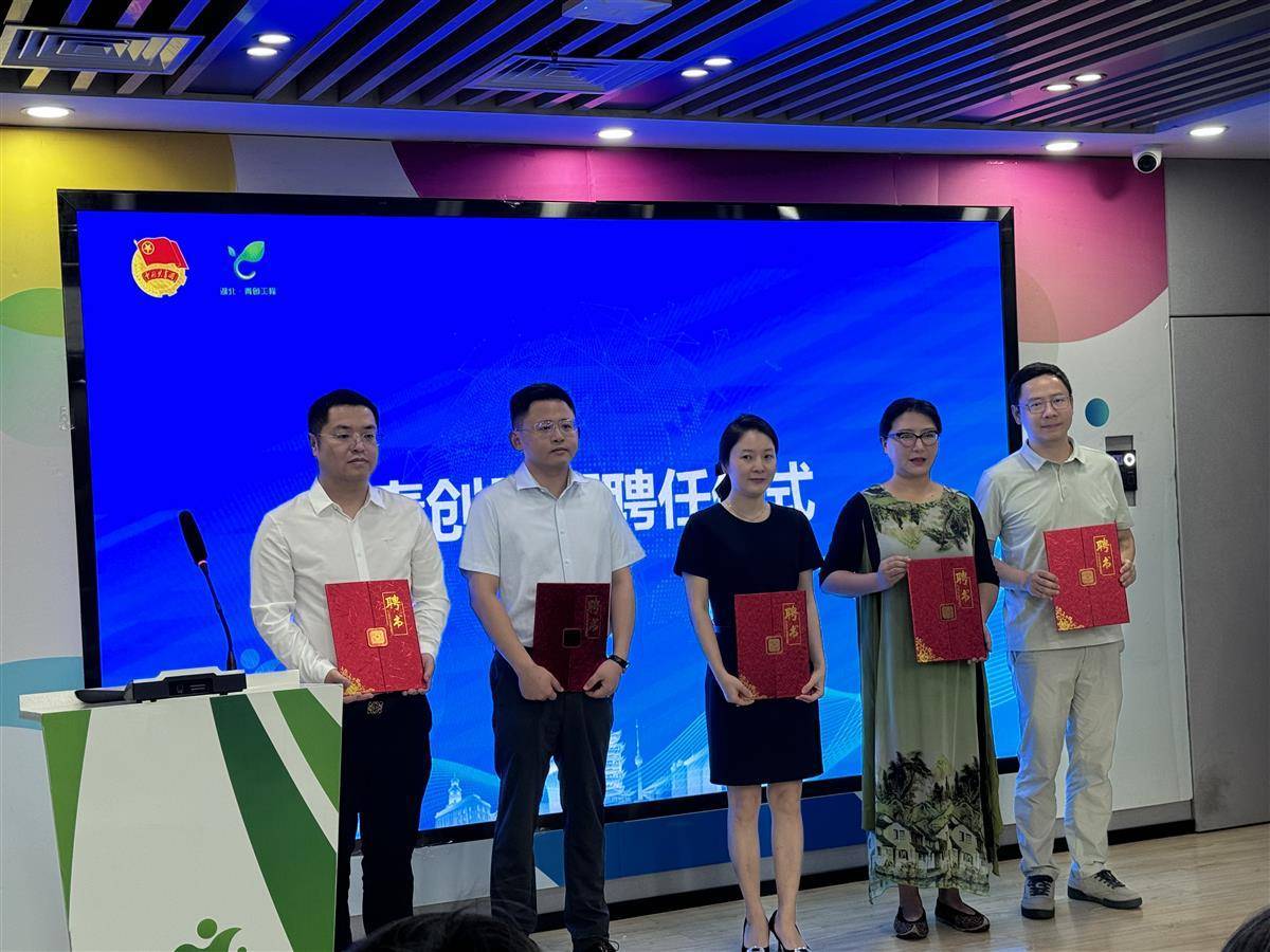 吕文扬导师：以跨界之开云体育- 开云体育官方网站- 开云体育APP 最新2025光照亮创新之路