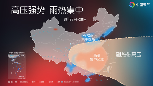 处暑开场高温持续，华北东北等地雨频繁