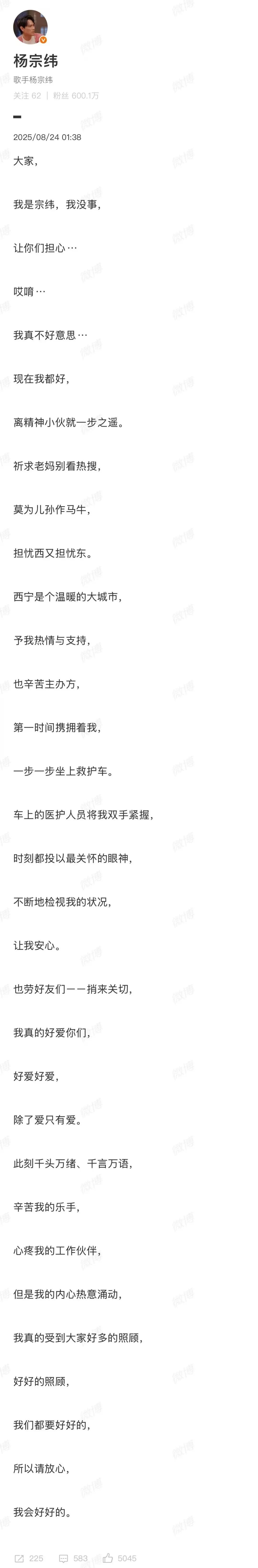 3cfc49942ed34dc623d506c18b0fdb25.jpg