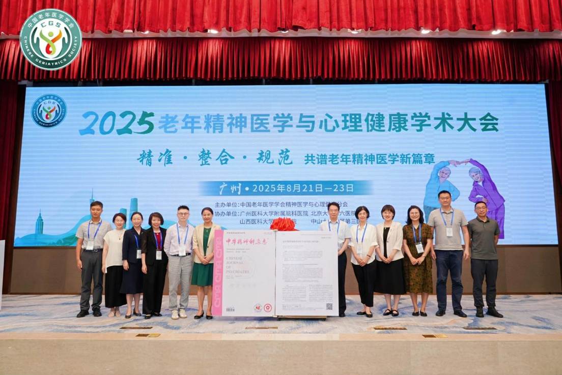 i-1-24028779777533838209153