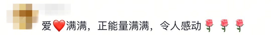 半天，1000多斤火龙果抢空！背后的故事泪目了