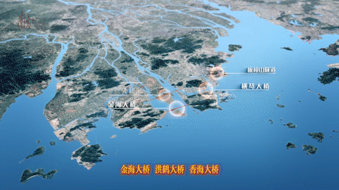 南方+ 金镝 拍摄