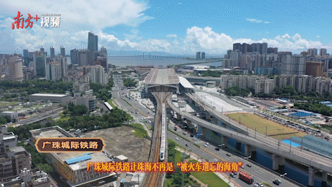 南方+ 金镝 拍摄