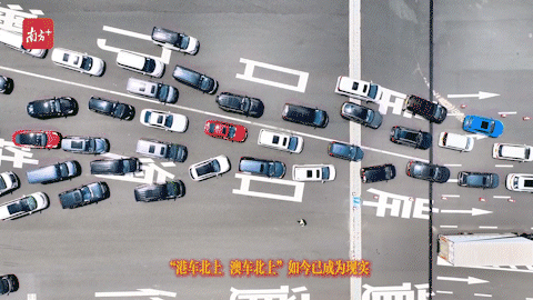 南方+ 金镝 拍摄