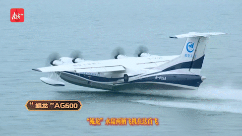 南方+ 金镝 拍摄