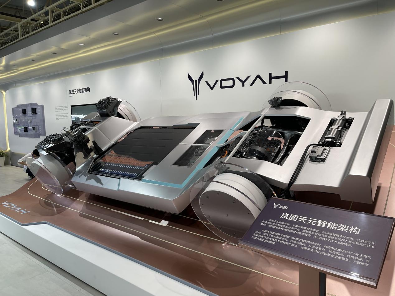 /Users/wujun/Library/Containers/com.kingsoft.wpsoffice.mac/Data/tmp/picturecompress_20250826084400/output_1.jpgoutput_1