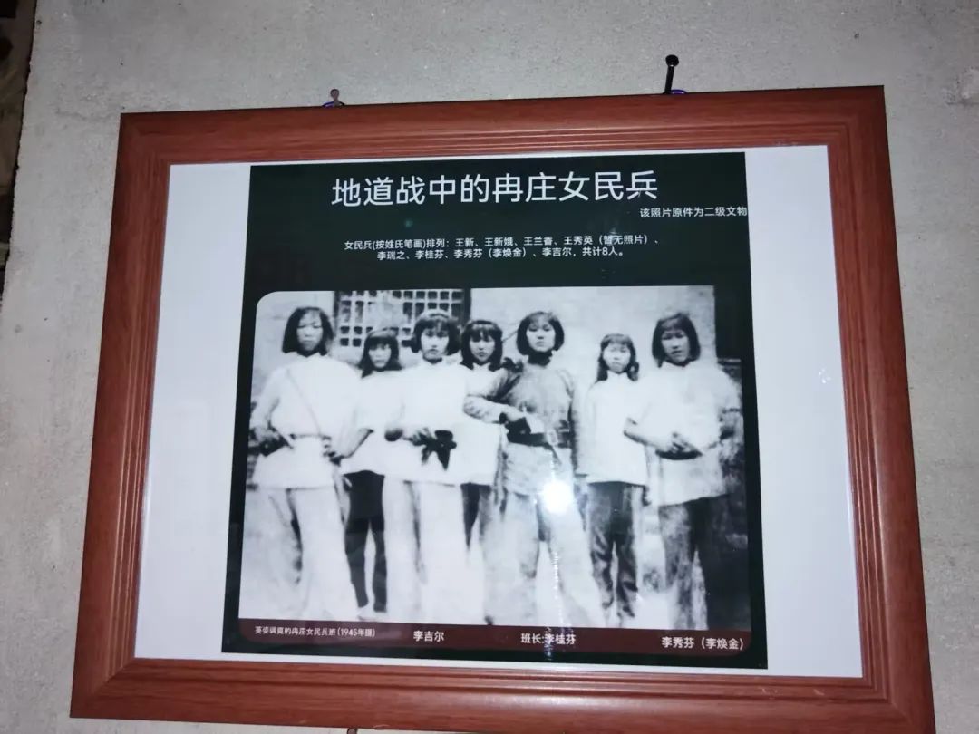 王先生留言中提供的照片线索。受访者提供