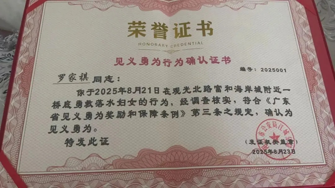 91.jpg