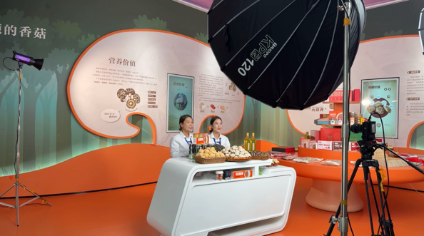 2025-08-27 22:54:13.832000