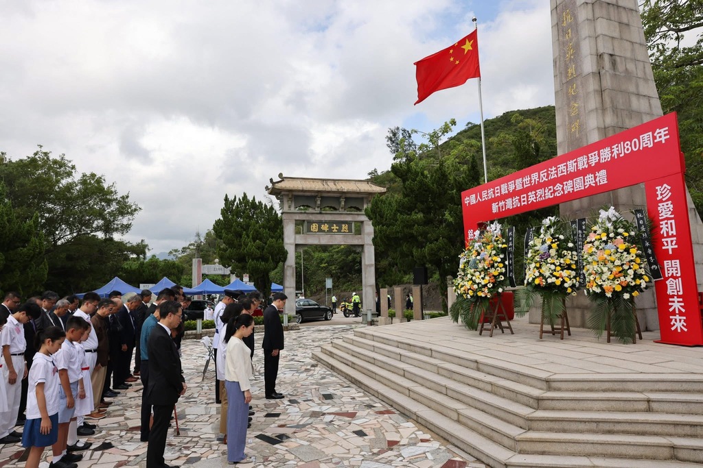 6e88e7379558e681397f5a570463e4c