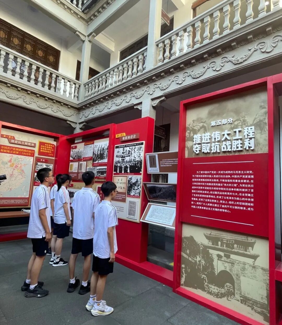 一堂行走的思政课，学军学子以青春脚步丈量抗战丰碑_少年学报