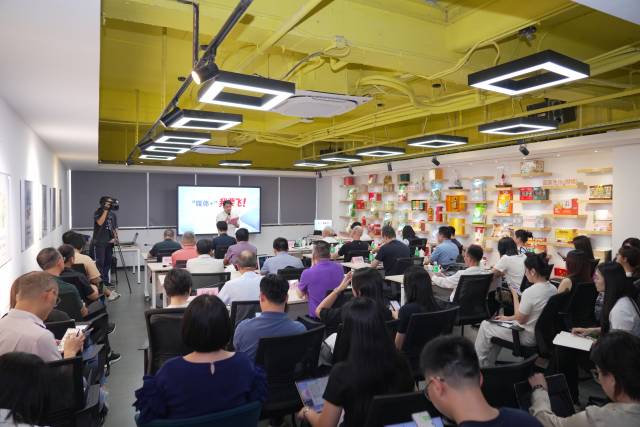 图为培训会现场