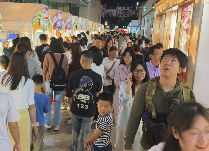 QQ20250901-125615.png