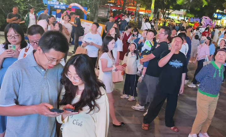 QQ20250901-125503.png