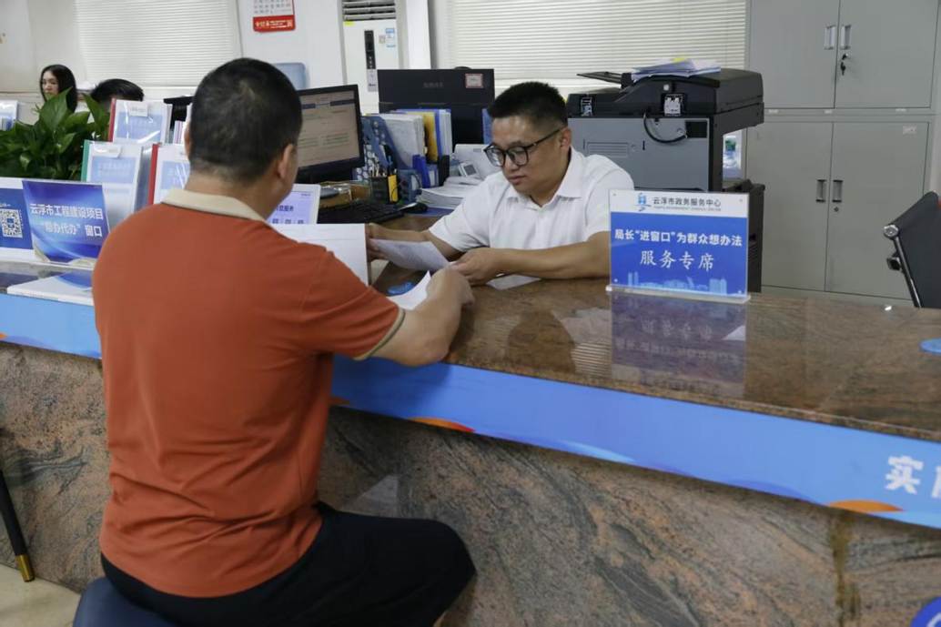 8a53126b22a4590ff9b34b575149d9ad