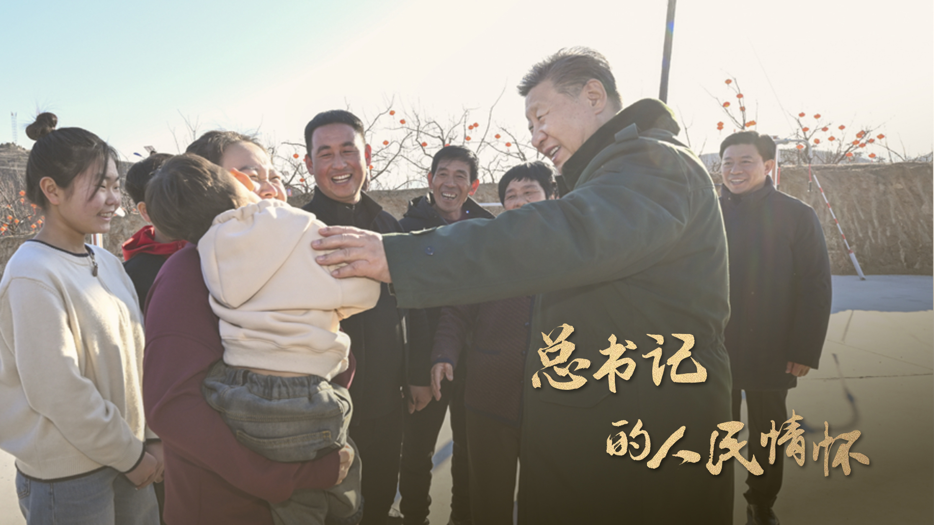 点击查看完整视频