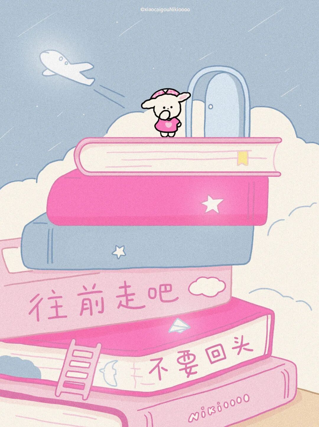 图片
