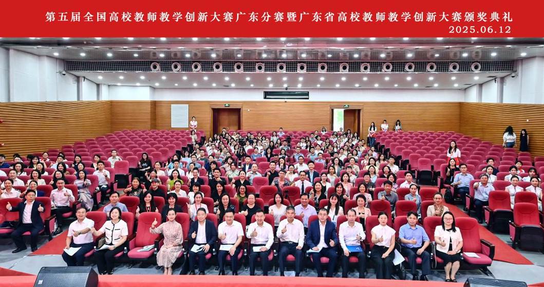 微信图片_20250905094916_6_296