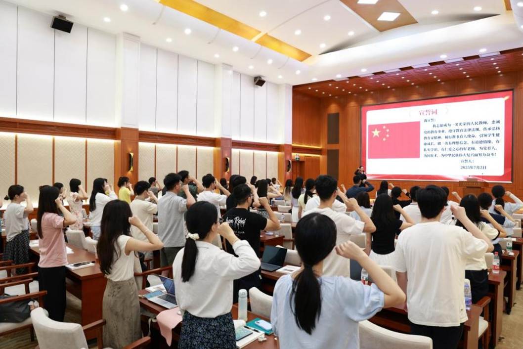 318E9370140DF9F77B0DB1D5F70_00B3ABAF_24AFF