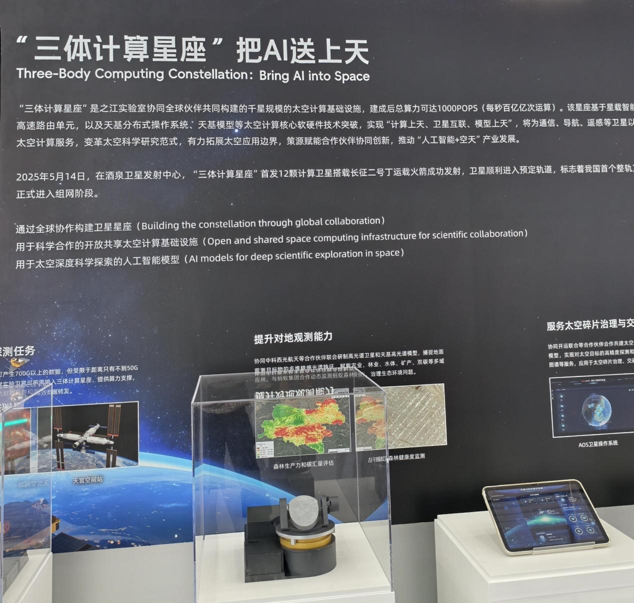 9255cd18fc6b7c502b2c4c42f570faa8c0af3d11