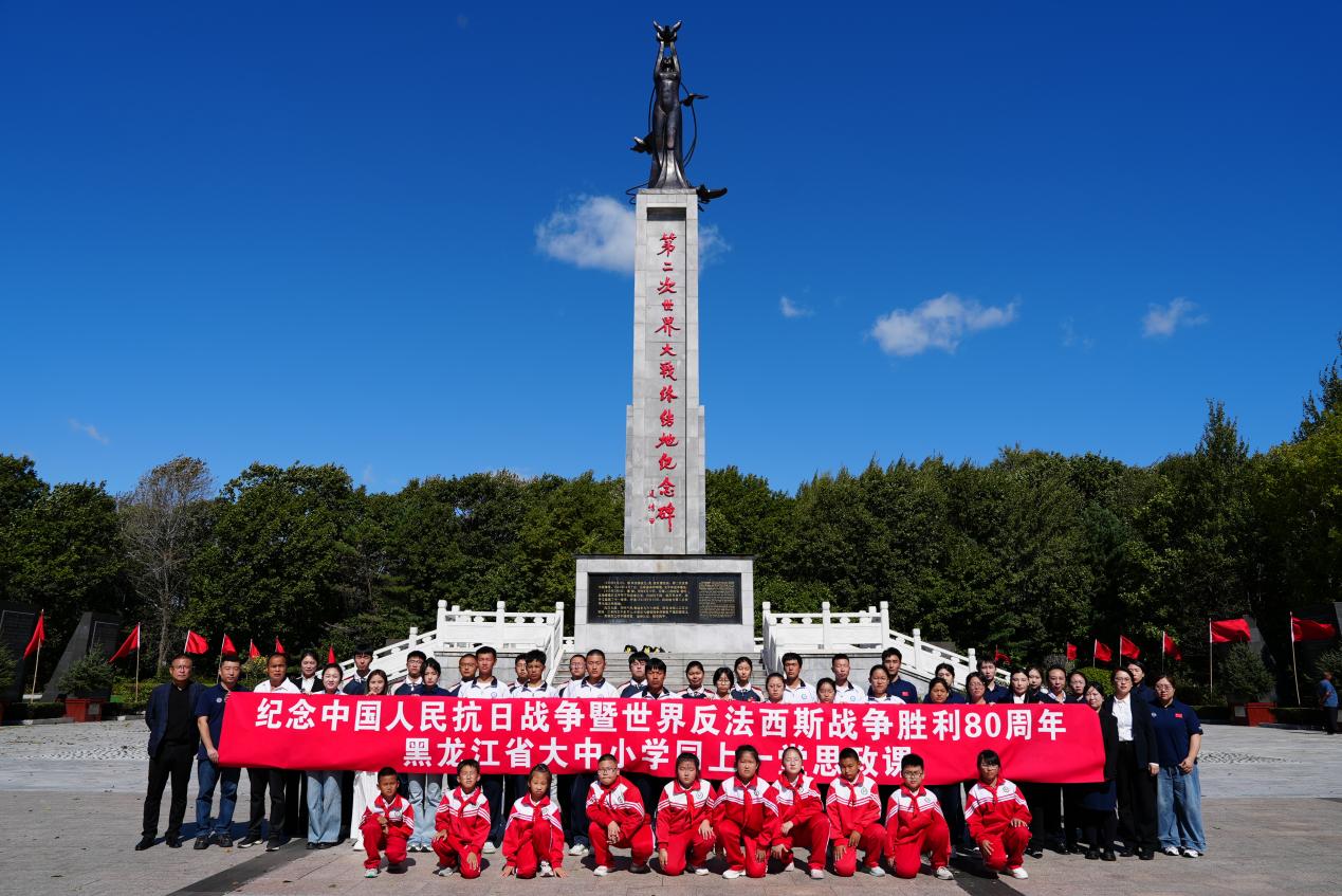 微信图片_20250917101328_217_88