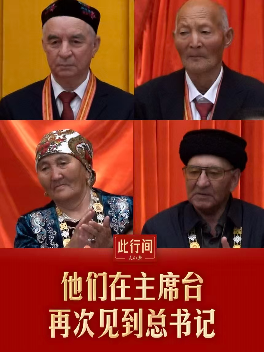 点击查看完整视频