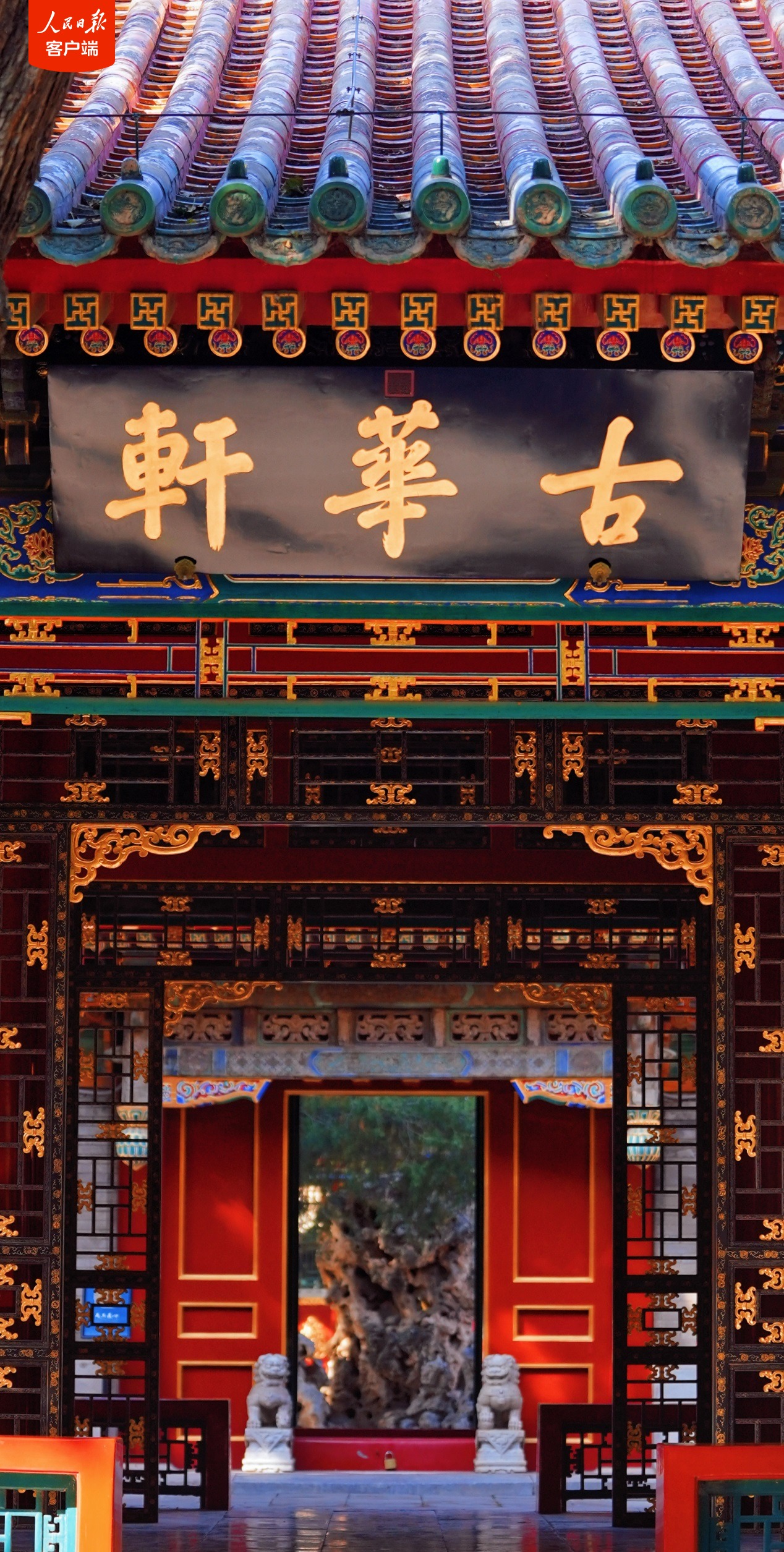 D:\xwechat_files\wxid_25jfqf82coms21_8329\temp\RWTemp\2025-09\e8fb722c392c18a375466cbf32e4afe8.jpg
