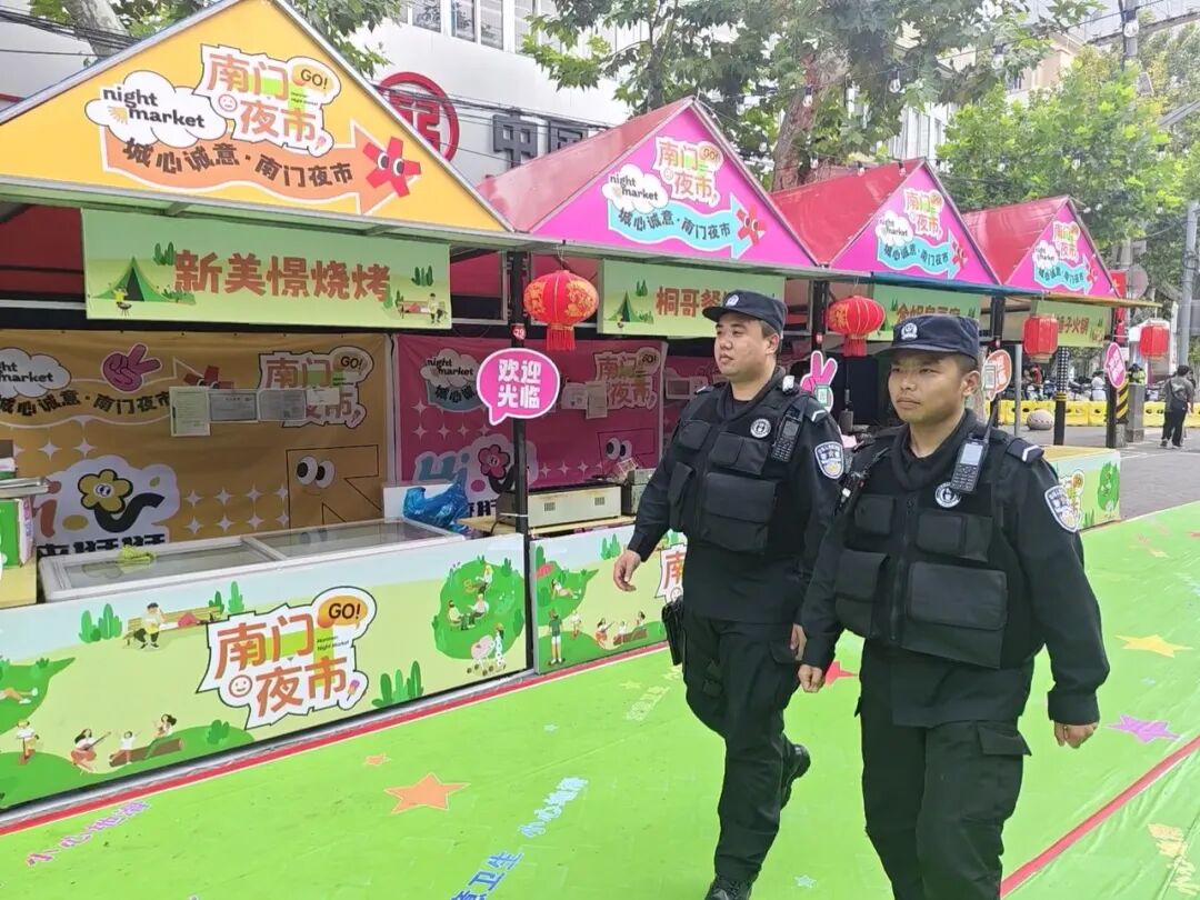 以坚守赴使命 用藏蓝护团圆