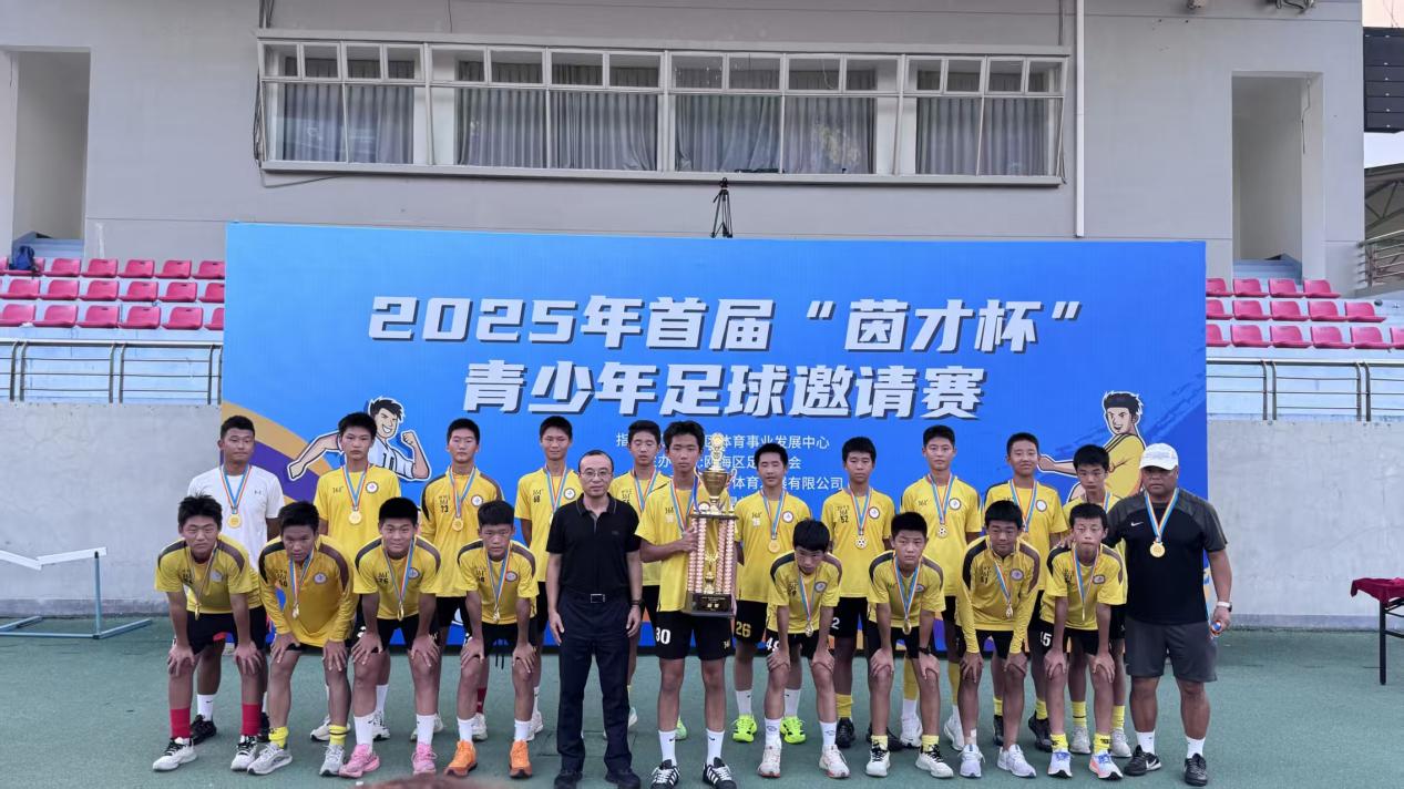 a5d7ee634a4dd0e24fedda379f0588f3