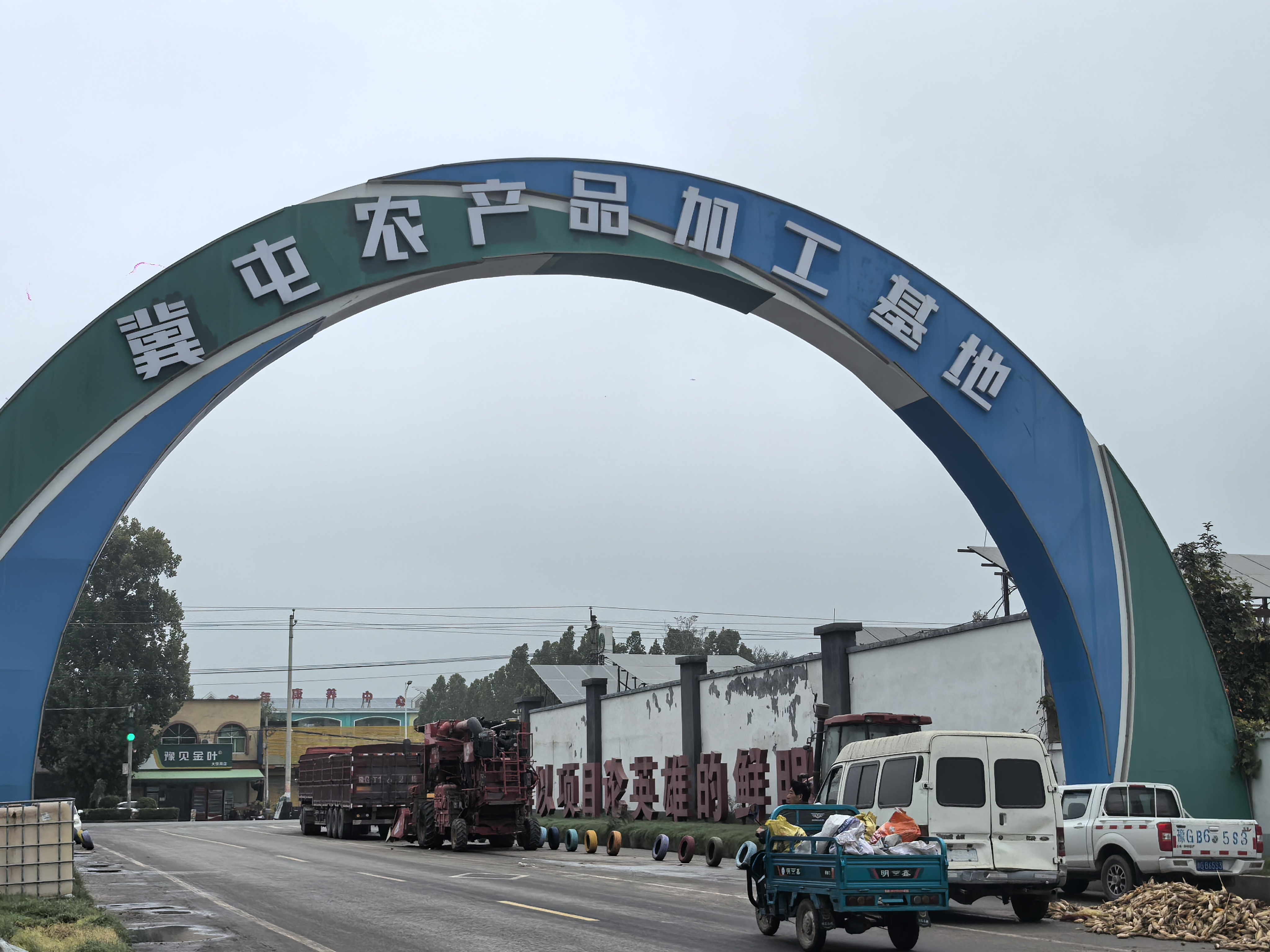 河南“爛秋雨”還沒停，秋收情況如何？有哪些解決辦法？記者實地走訪——