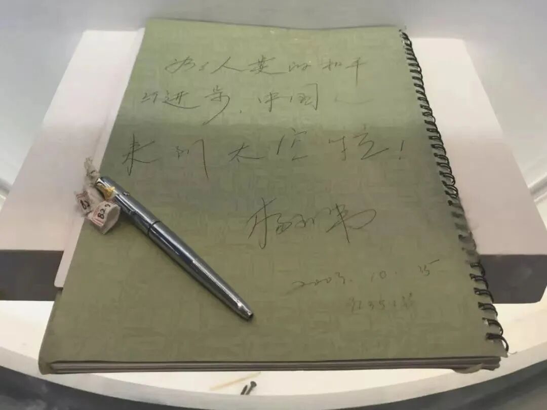 微信图片_20251014134813_367_10.jpg