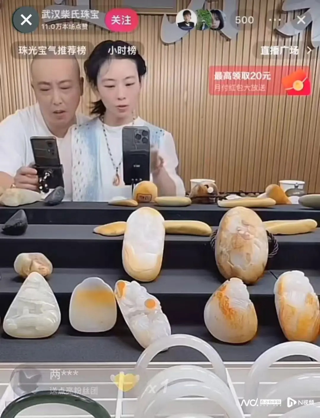 网红“柴怼怼”被正式逮捕,此前因抹黑胖东来被封号