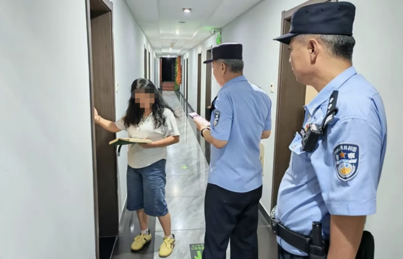 1760710931439583.png 图片