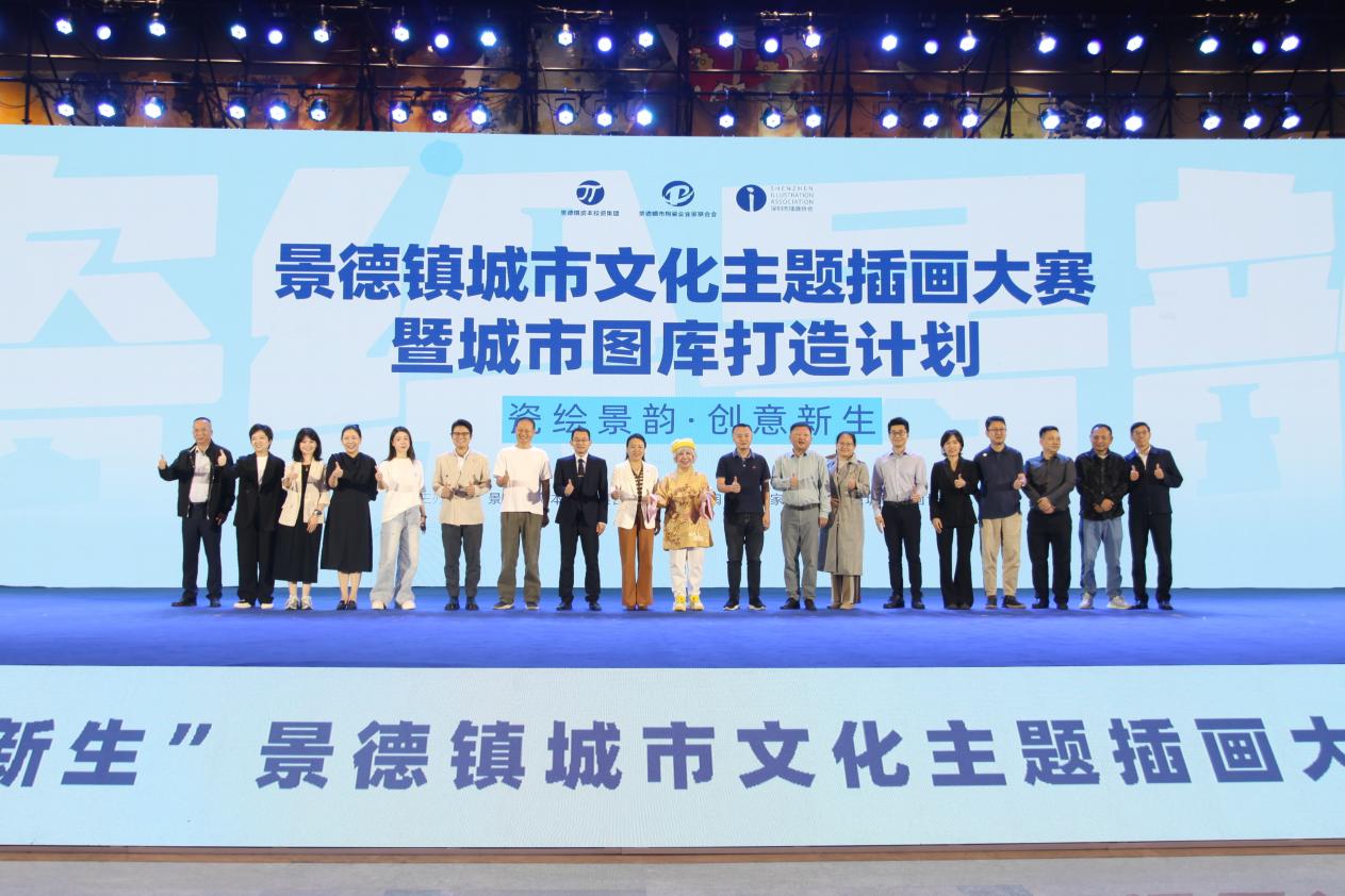 微信图片_20251019203318_150_223