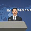 国台办解读和平统一后台湾有七个“更好”_人民日报