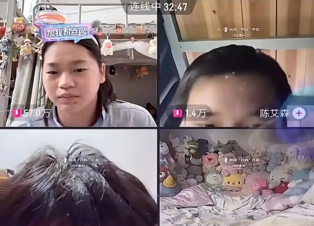 全红婵捐出43598.6元!网友:她捐给了曾经的自己