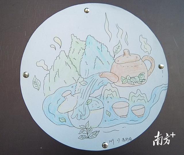 南方+ 董志豪 拍摄