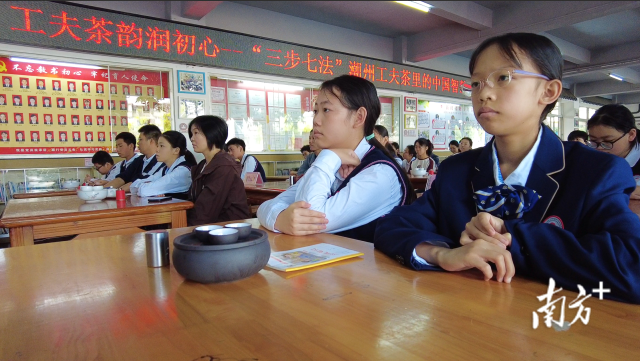 南方+ 董志豪 拍摄