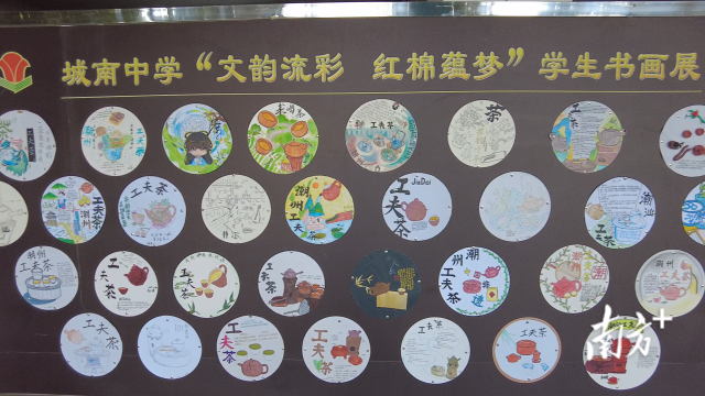 南方+ 董志豪 拍摄