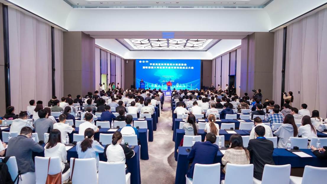 142d823dab724e3495ae72ec7a12cd8f