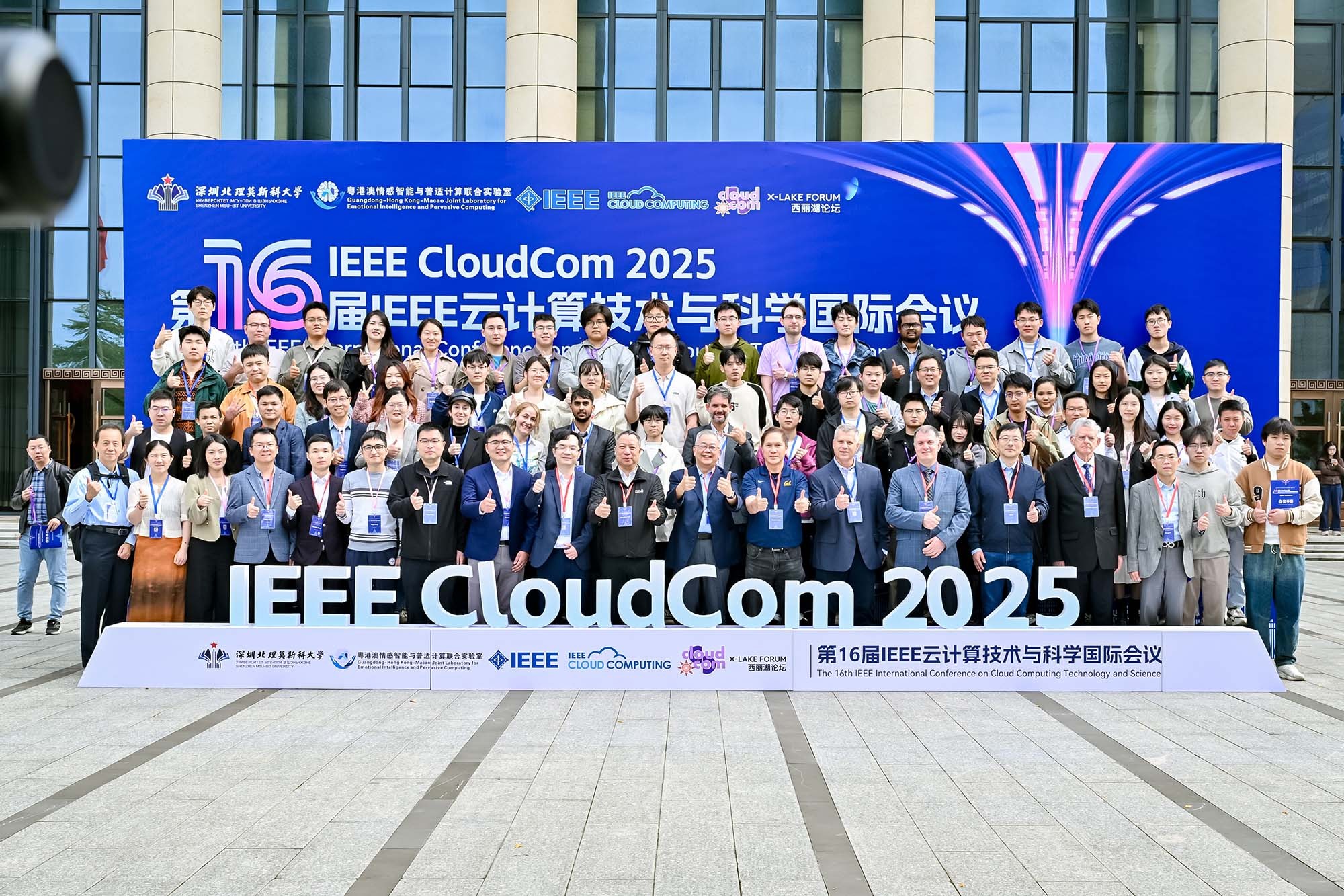 1763690697410229.jpg 1.jpg