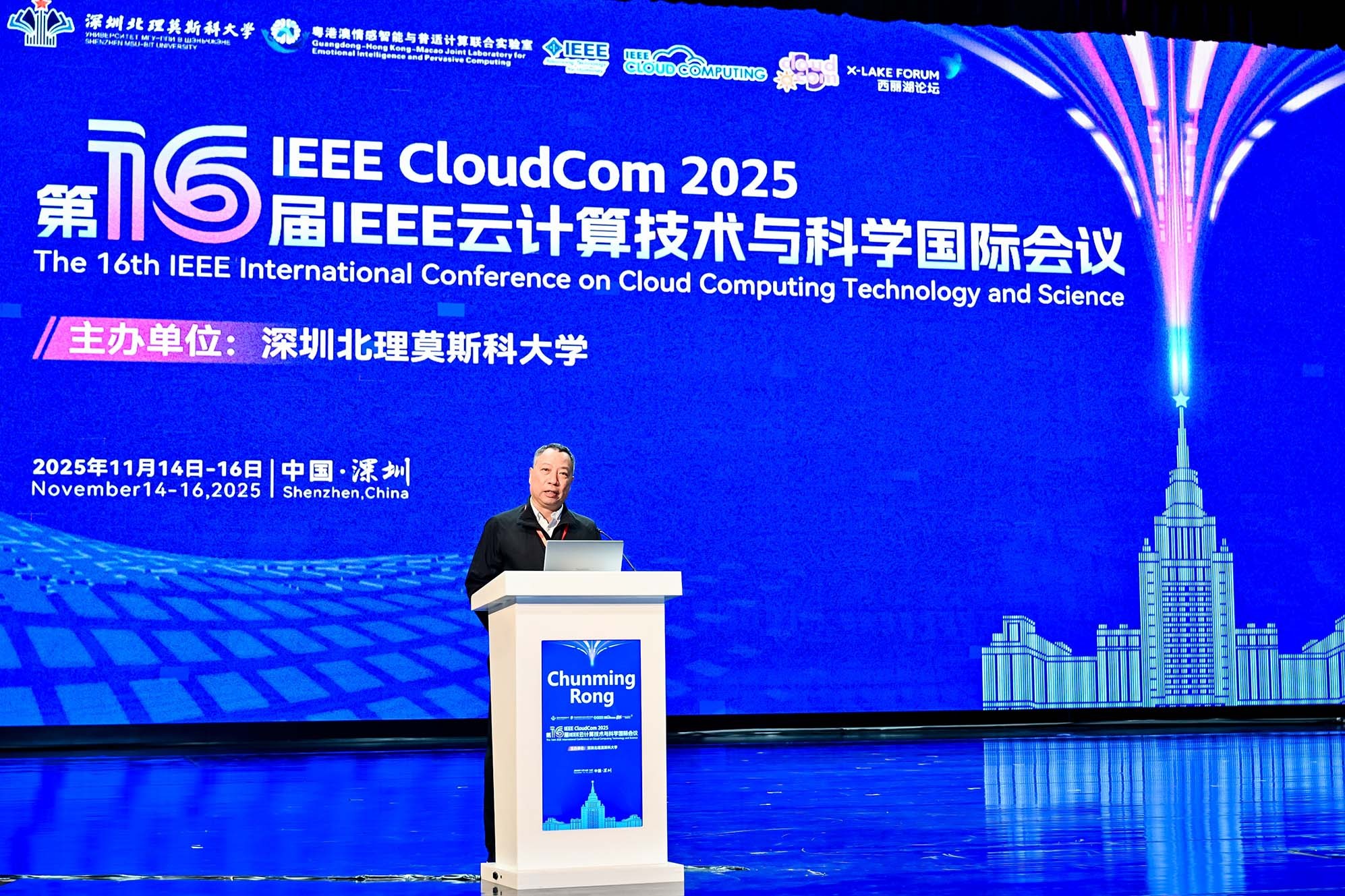 1763690652983455.jpg 22.jpg