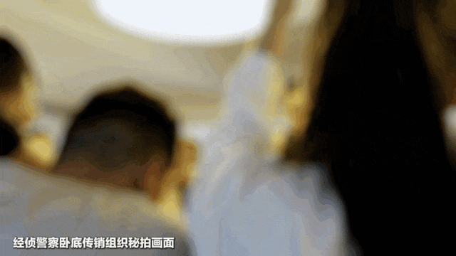 现金“随便拿”？这里的疯狂，让卧底都“惊掉了下巴”