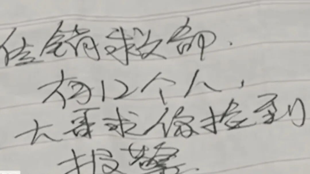 现金“随便拿”？这里的疯狂，让卧底都“惊掉了下巴”