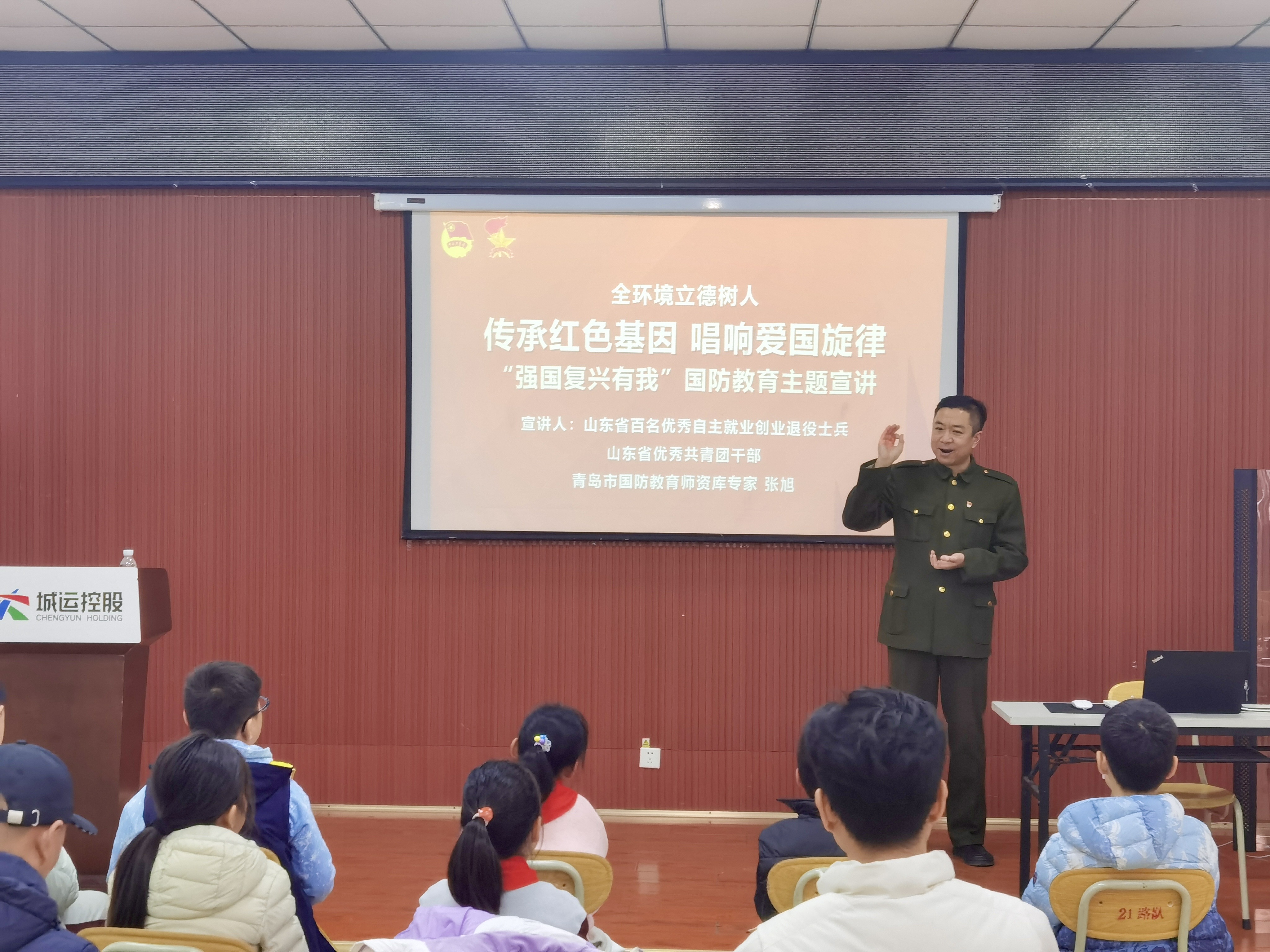 %title插图%num %title插图%num