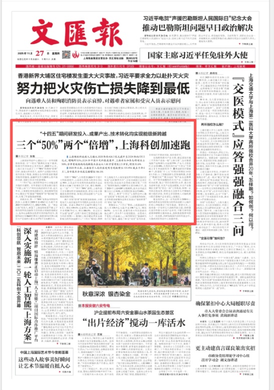 034fbc2aea44423cb579a90d5f9aaf6a