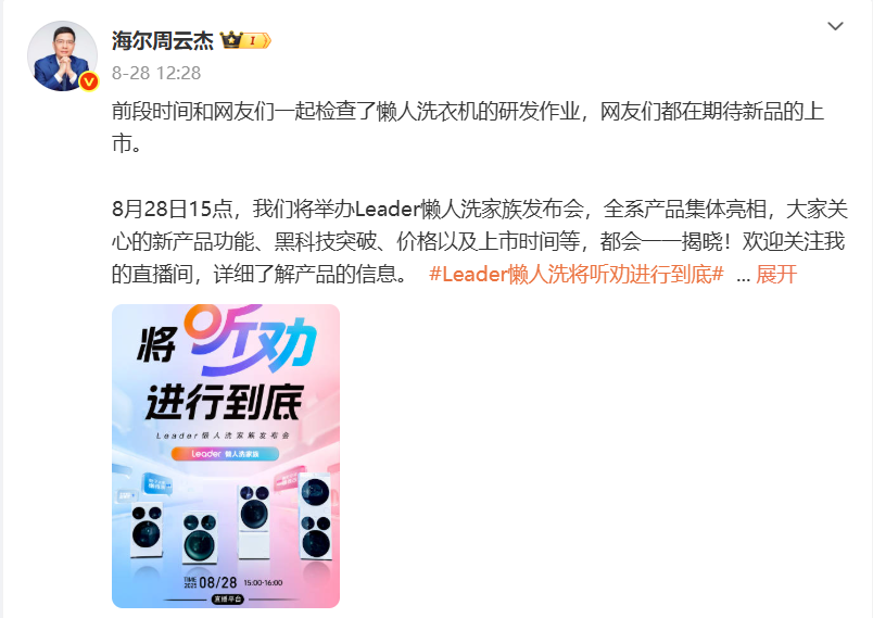 969acd5a-173f-4202-8f65-44dc3231102a